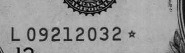 09212032 | US Date: 09/21/2032 | EU Date: 21/09/2032