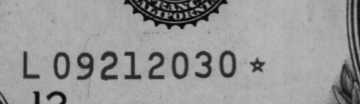 09212030 | US Date: 09/21/2030 | EU Date: 21/09/2030