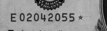 02042055 | US Date: 02/04/2055 | EU Date: 04/02/2055