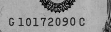 10172090 | US Date: 10/17/2090 | EU Date: 17/10/2090