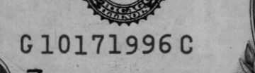 10171996 | US Date: 10/17/1996 | EU Date: 17/10/1996