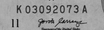 03092073 | US Date: 03/09/2073 | EU Date: 09/03/2073