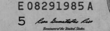 08291985 | US Date: 08/29/1985