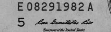 08291982 | US Date: 08/29/1982