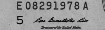 08291978 | US Date: 08/29/1978