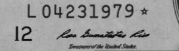 04231979 | US Date: 04/23/1979