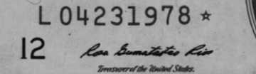 04231978 | US Date: 04/23/1978