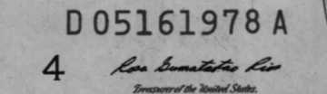 05161978 | US Date: 05/16/1978