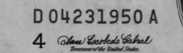 04231950 | US Date: 04/23/1950 | EU Date: 23/04/1950