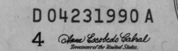 04231990 | US Date: 04/23/1990