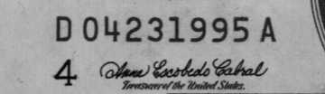 04231995 | US Date: 04/23/1995 | EU Date: 23/04/1995