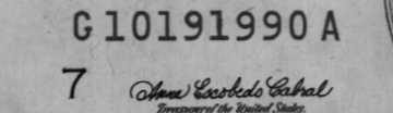 10191990 | US Date: 10/19/1990 | EU Date: 19/10/1990
